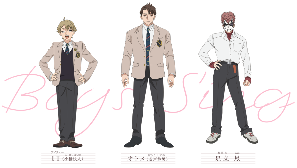 Kawagoe Boys Sing - Personaggi 2